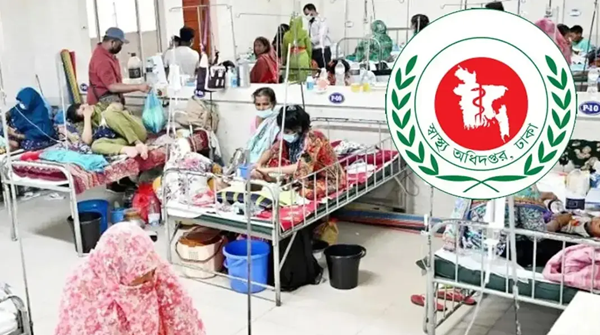 হাম উপসর্গে দুই শিশুর মৃত্যু